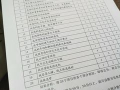 -重庆医科大学附属第一医院(本部)