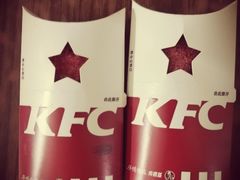 圣诞红石榴风味派-肯德基(珍珠店)