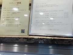 -HARBS(渋谷ヒカリエ シンクス店)