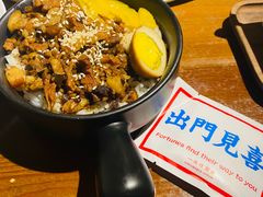 -蝦塘·中国餐馆(城墙南马道巷店)