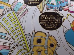-家味螺蛳粉&烤鱼(五角场店)