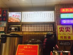 -美芝莲(领展购物广场中关村店)
