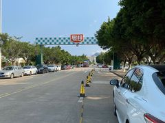 -厨邦酱油文化博览馆