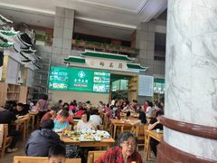 -深圳富临大酒店