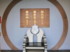 -蟹家大院 · 独揽江景(滨江店)