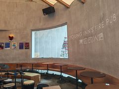 -漾应的火塘(蟠龙新天地店)