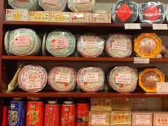 -华联发展销售中心(十月初五街店)