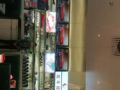 -杯子红牛排(创意产业园店)