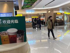 -1点点(望京万象汇店)