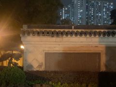 -九龙寨城公园