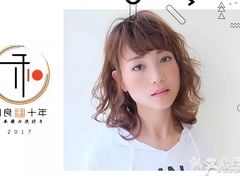 -莲花国际广场