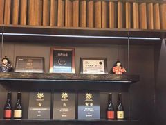-北京泰富酒店-道日本料理餐厅