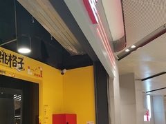 -Xcape异时刻密室逃脱(长风大悦城店)