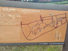 -乌山风景区