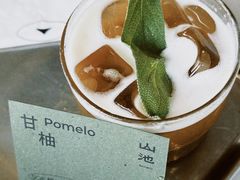 -SAANCI山池咖啡(海上世界文化艺术中心店)