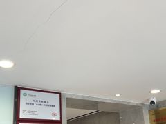 -北京派仕佳德动物医院·超导核磁·CT·神经科·骨科·内外科·急重症管理中心