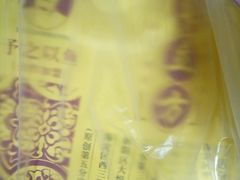 -五道口枣糕王(成府路店)