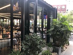 -京北渔家傲