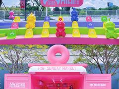 -东莞松山湖万象汇