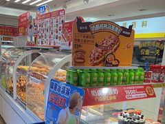 -味多美蛋糕(八大处店)