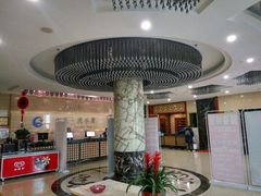 -印象·浅水湾(百乐门大厦店)