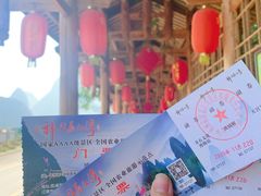 -荔江湾景区