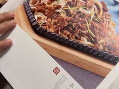 -全聚德烤鸭店(和平路店)