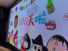 -聚宾楼·烤鸭·家宴(科技三路店)