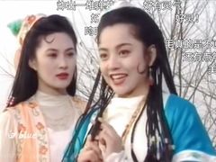 -皇城恒隆广场