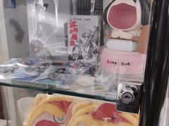 -必胜客(营口万达店)