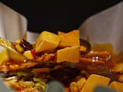 -穹六人间 people 6(岳阳路店)