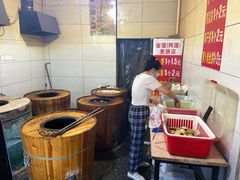 -金莲葱饼