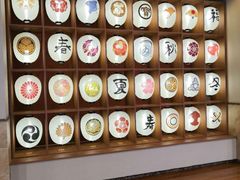 -重庆南山海昌汤都