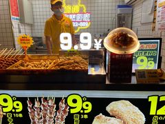 -味子夫鸡柳(三峡广场店)