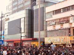 -文峰大世界(南大街店)