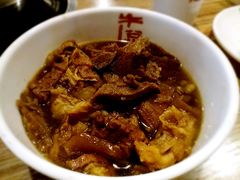-牛总正宗牛肉火锅(魁奇路店)
