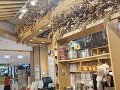 -哼哈豆花工房(高铁吾悦广场店)