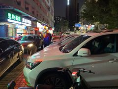 -大家烤羊庄·聚餐团建·谢师宴·生日派对(南山店)
