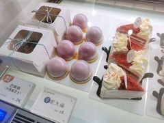 芋泥大福-欢饮(王府井总店)