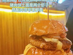 墨西哥式猪柳汉堡香草煎大虾-KATCHUP