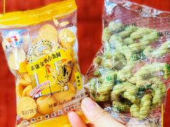 -泰康食品(南京东路店)