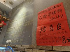 -爆炸头阿姨小四川正宗川味小吃(无任何分店)