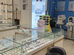 -宝岛眼镜(青岛城阳一店)
