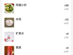 -景秀餐厅(南锣鼓巷店)