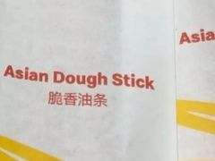 -麦当劳(杭州东站高铁店)
