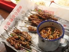 -丝恋丝娃娃(逸天城国贸店)