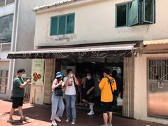 -安德鲁饼店(总店)