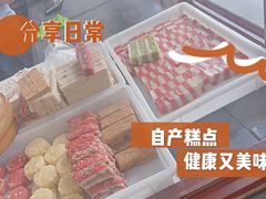 -万福兴(东中市店)
