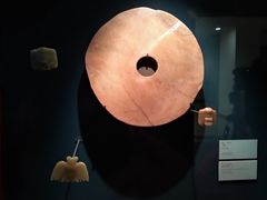 -台北故宫博物院