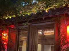 -鲤院·新中式美学·庭院餐厅(夫子庙店)